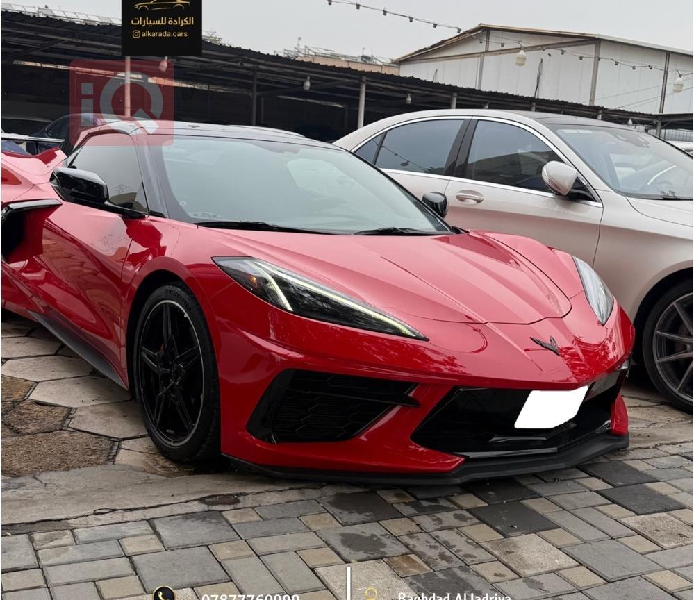 شيفروليه كورفيت